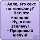 Світусік Лещишин фотография #7 (источник - https://vk.com/id124665173)