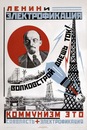 Mario Folha фотография #24 (источник - https://vk.com/id157734345)
