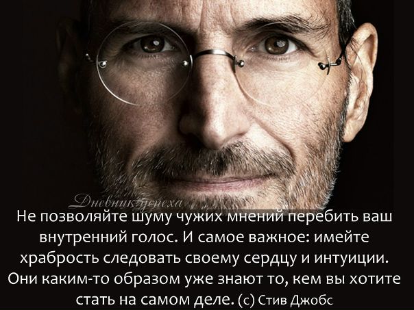 Вадим Панас фото №2