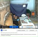 Данила Пакулин фотография #22 (источник - https://vk.com/id695436)