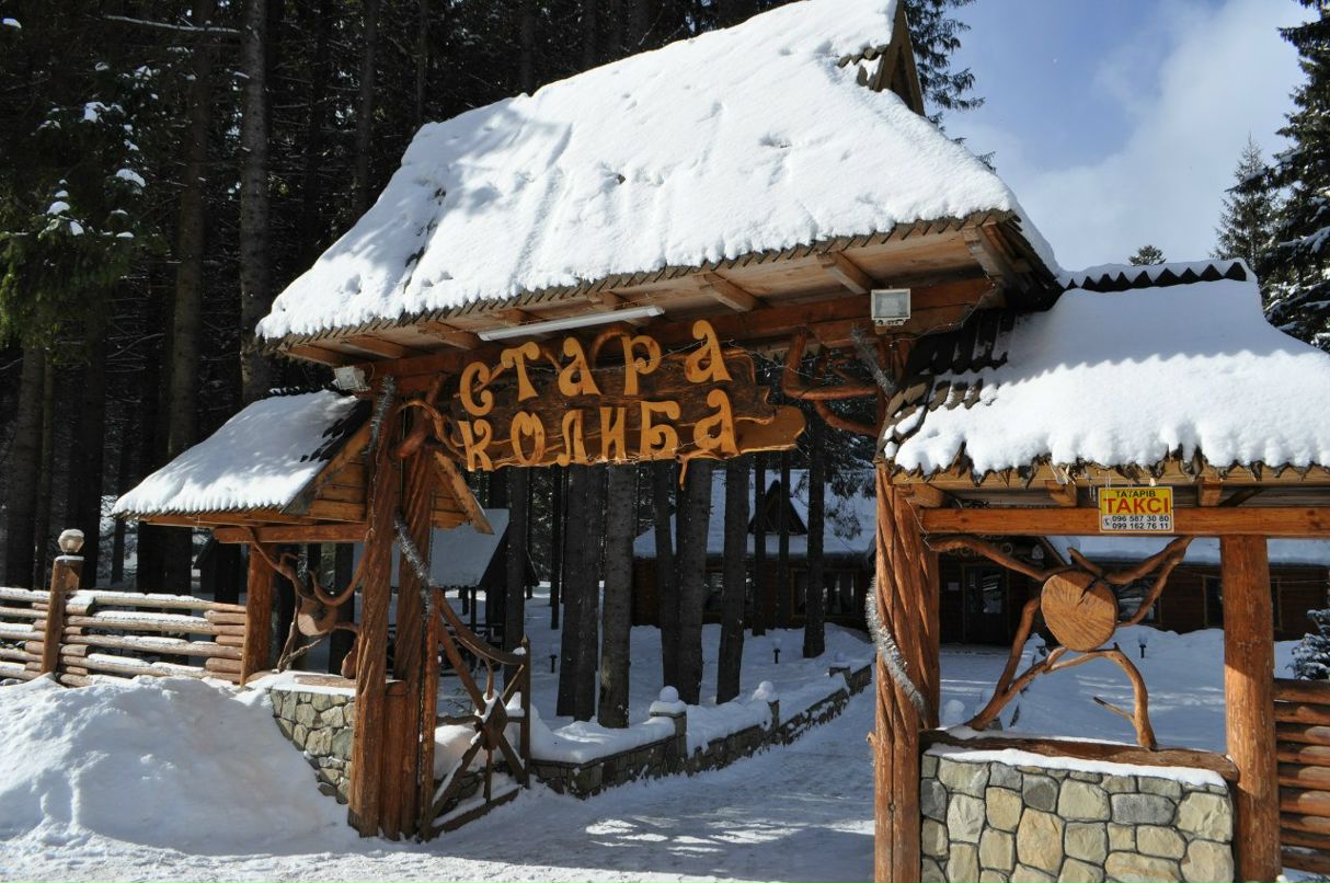 Сергей Левковский фотография #35