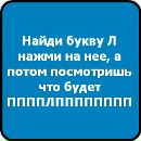 Віктор Цвіль фотография #20 (источник - https://vk.com/id146506641)