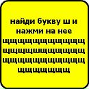 Віктор Цвіль фотография #21 (источник - https://vk.com/id146506641)