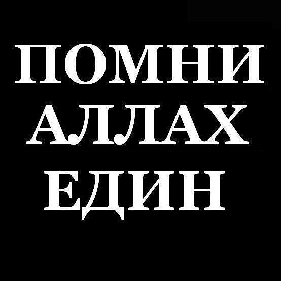 №20, Марат Исаков, Москва №20, Марат Исаков, Москва
