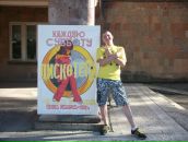 Фотография Круглова Дмитрия