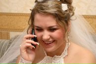 Фотография Ерёмкиной Инги