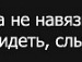 Тарас Савіцький фотография #14 (источник - https://vk.com/id62751978)