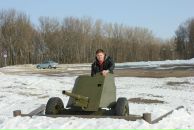 Фотография  