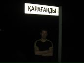 Фотография Копытова Виктора