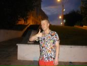 Фотография Смелова Серёги