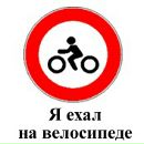 Мирон Маслій фотография #3 (источник - https://vk.com/id156635313)