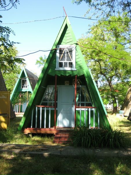Алла Солнце, фото №25