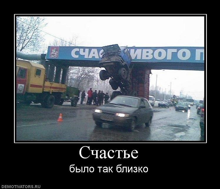 Vladimir Ghost фотография #37