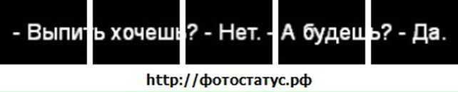 Саня Криклій фотография #37 (источник - https://vk.com/id67727520)