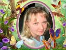 Фотография Никитиной Ирины