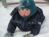 Фотография Кравец Дарьи