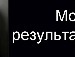 Ірина Підлипна фотография #27 (источник - https://vk.com/id133929777)
