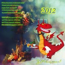 Наш Львів фотография #1