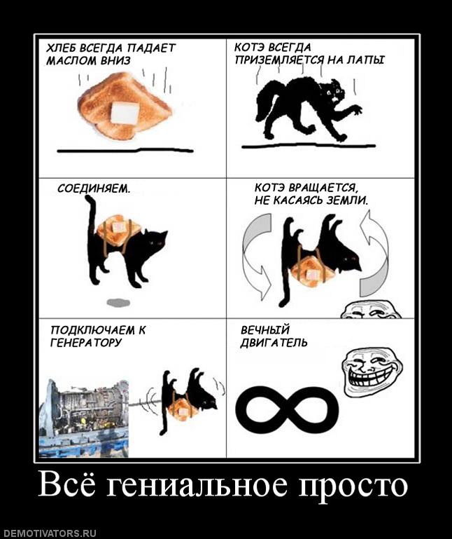 Иван Шмидт фотография #45