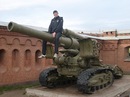 Фотография Таусенева Татьяна