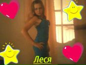 Саша Ясінська фотография #29 (источник - https://vk.com/id134353528)