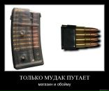 Борис Сергеевич фотография #26 (источник - https://vk.com/id223648)