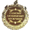 Валерия Κалинина фотография #2 (источник - https://vk.com/id53809506)