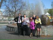 Фотография  