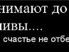 Аліна Лизун фотография #31 (источник - https://vk.com/id133381907)
