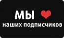 Эдуард Κрюков фотография #9 (источник - https://vk.com/id157282399)