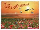 Наталя Назарків фотография #24 (источник - https://vk.com/id76378631)