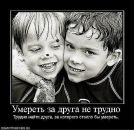 Фотография Нуретдинова Фанзиля