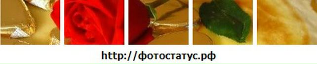 Марія Калетин фотография #32 (источник - https://vk.com/id91860465)