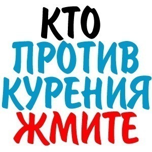 №3, Амир Сайфиев, Москва №3, Амир Сайфиев, Москва