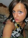 Юлія Левицька фотография #9 (источник - https://vk.com/id22746917)