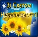 Іруся Чорновус фотография #5 (источник - https://vk.com/id144777178)