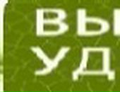 Анатолій Берилій фотография #42 (источник - https://vk.com/id51719607)
