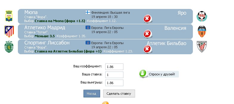 Лев Долин фотография #41