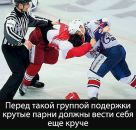 Maximilian Vanek фотография #23 (источник - https://vk.com/id17017234)