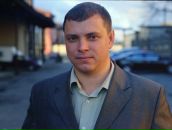 Фотография Стрибного Олега