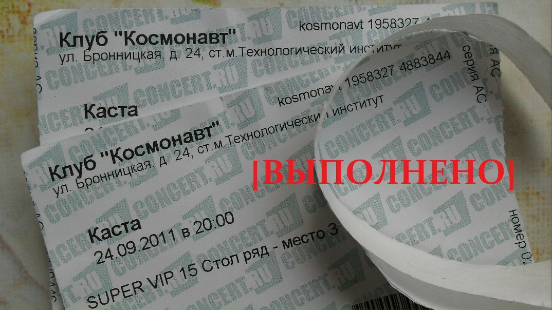 №10, Лёха Алексеев, 35 лет, Санкт-Петербург №10, Лёха Алексеев, 35 лет, Санкт-Петербург