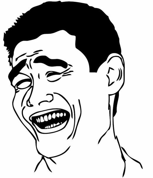 №2, Илья Охремук №2, Илья Охремук