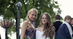 Фотография Устиновой Виктории