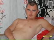 Фотография Батурина Жени