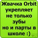 Петро Іваськевич фотография #20 (источник - https://vk.com/id87459530)