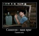 Марія Пашко фотография #29 (источник - https://vk.com/id161398969)
