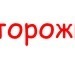 Іра Деревенько фотография #25 (источник - https://vk.com/id59496797)