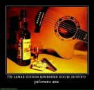 Фотография Хухлякова Андрея