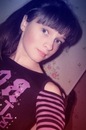 Діана Варещук фотография #19 (источник - https://vk.com/id151783454)