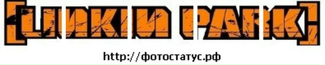 Сергій Рейн фотография #43 (источник - https://vk.com/id24628965)